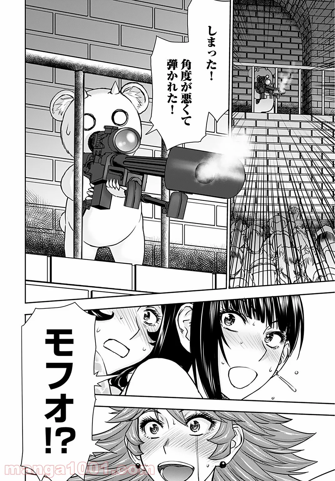 P22