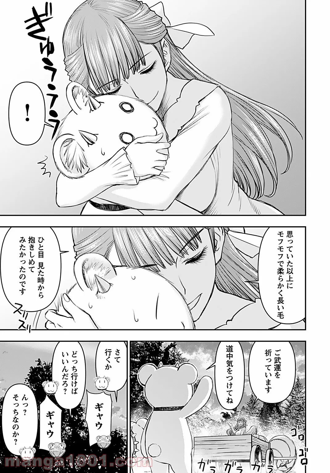 P3