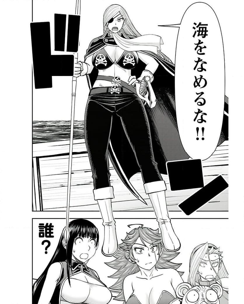 P24