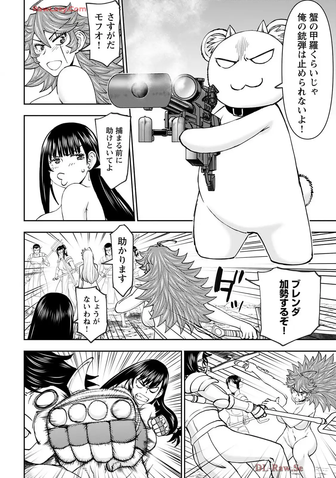 P8