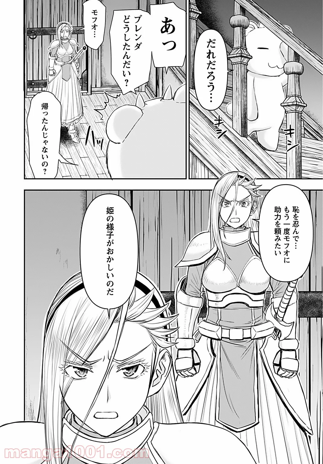 P24