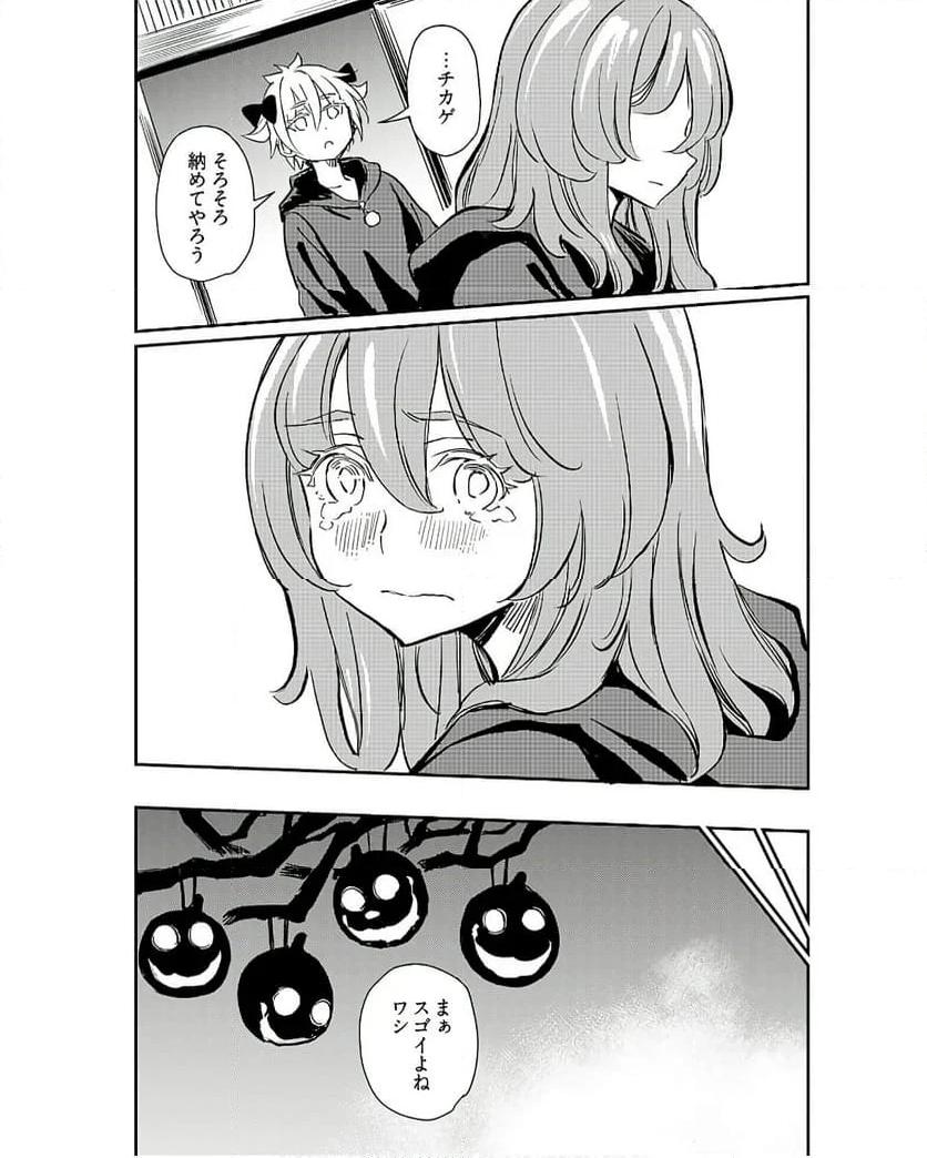 P25