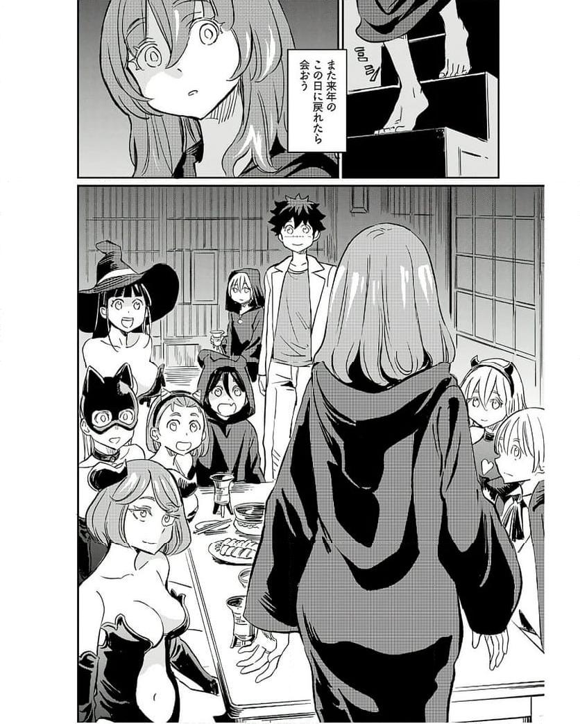 P28