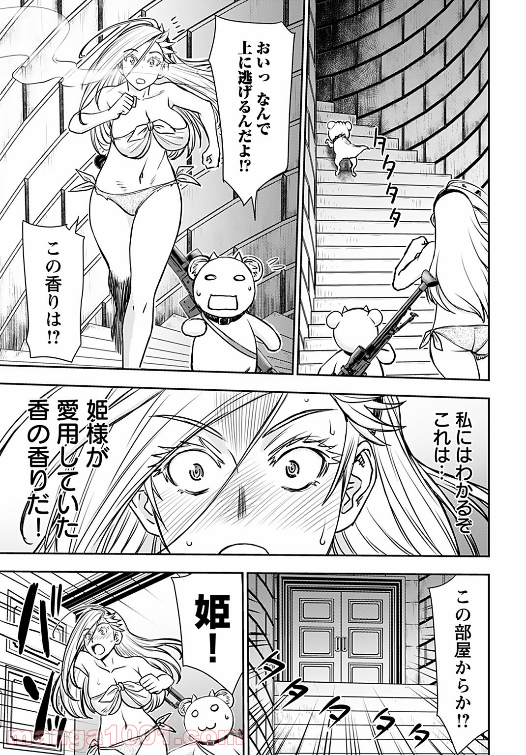 P23