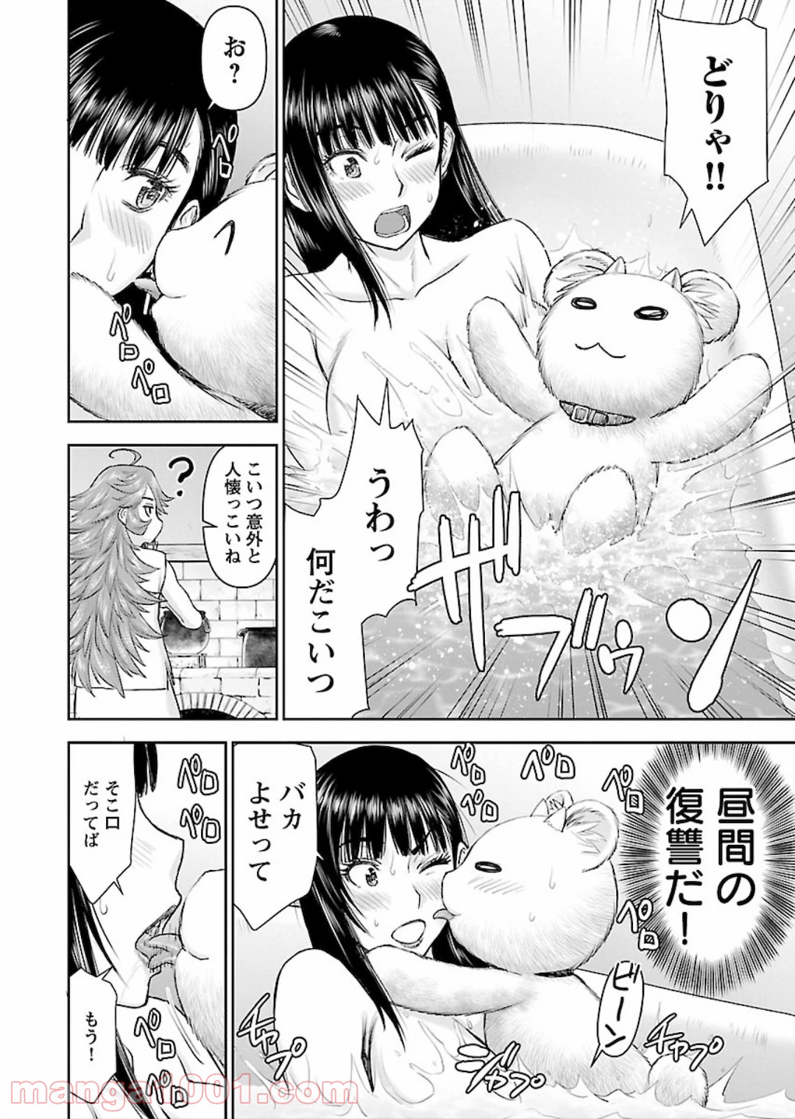 P20