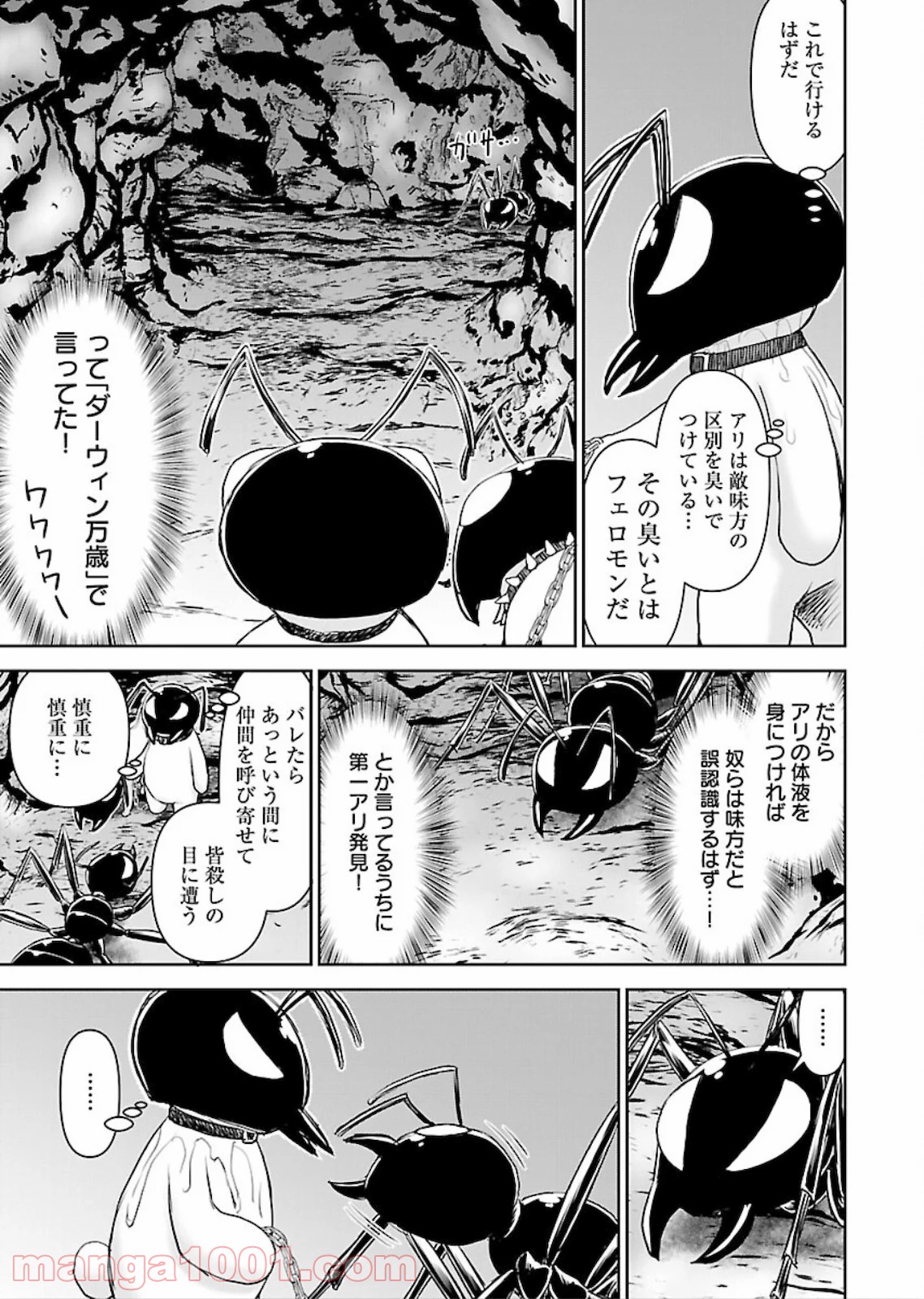 P15