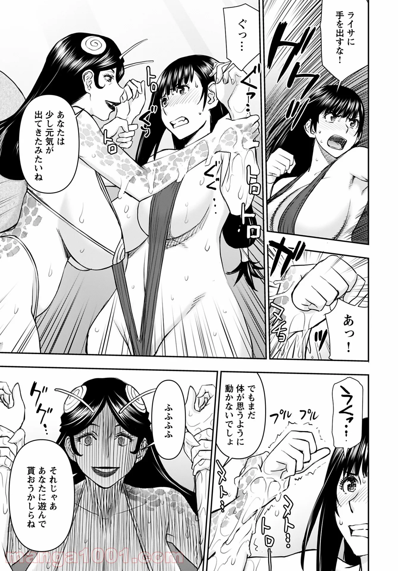 P21