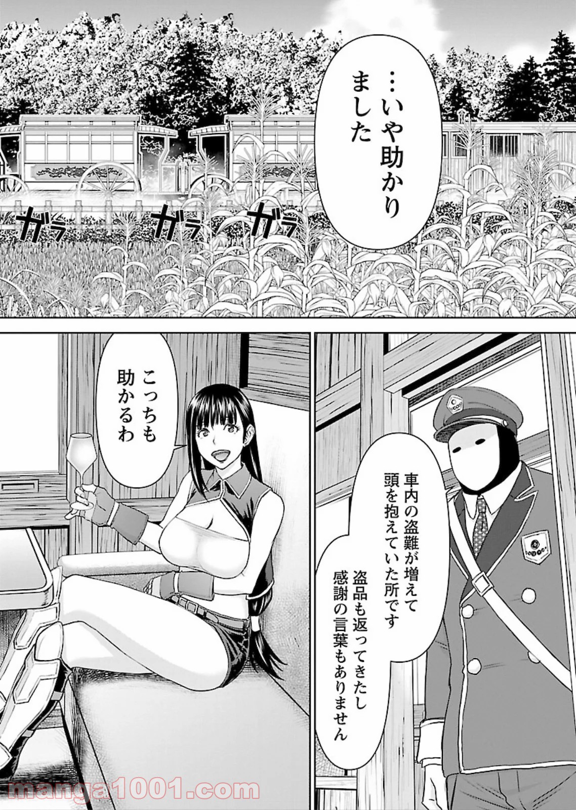 P28