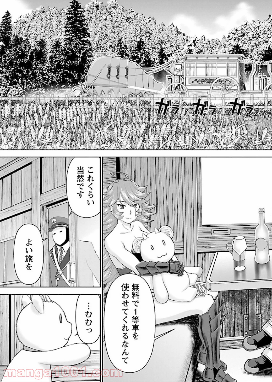 P29