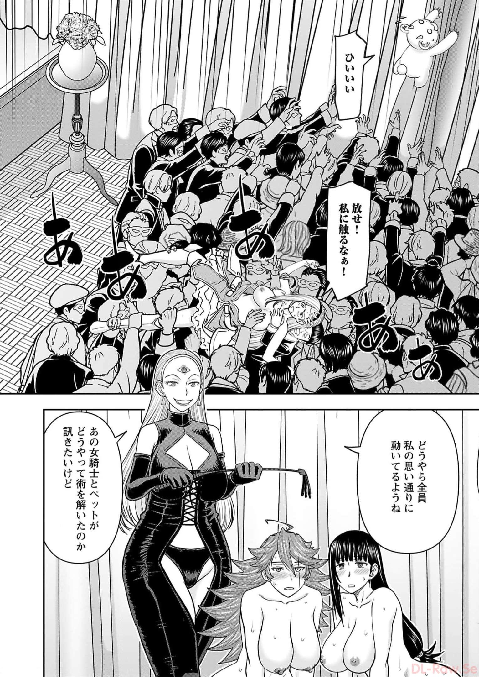 P28