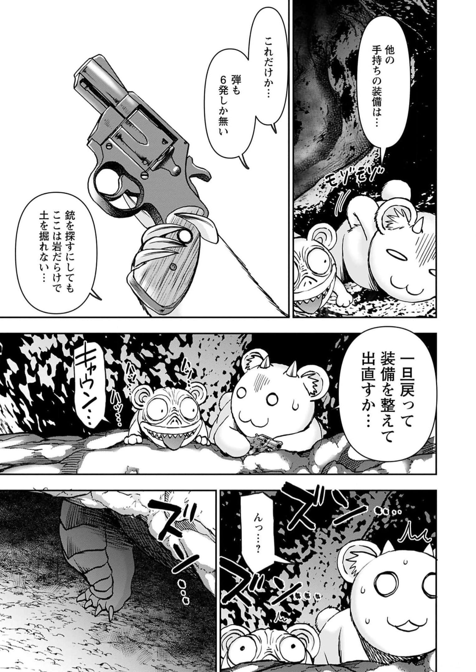 P7