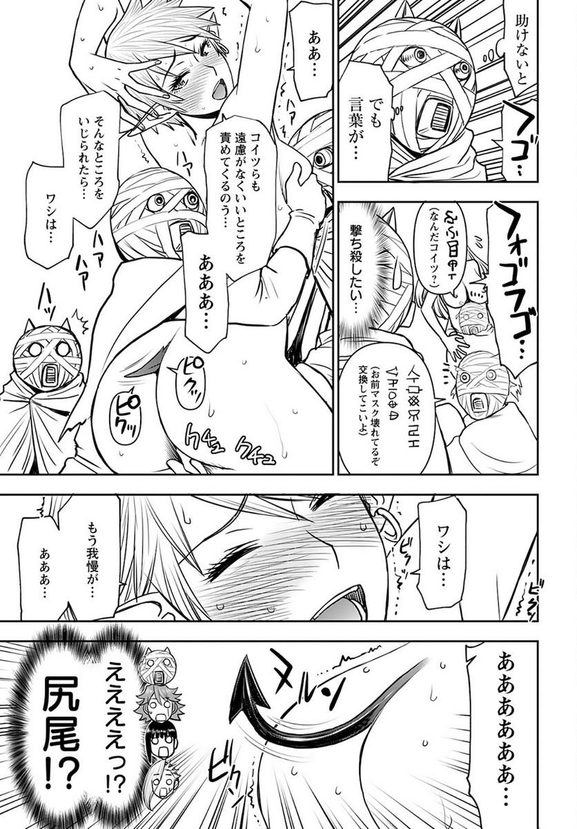 P13