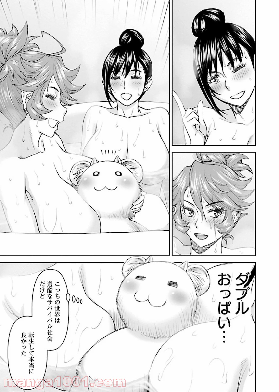 P27