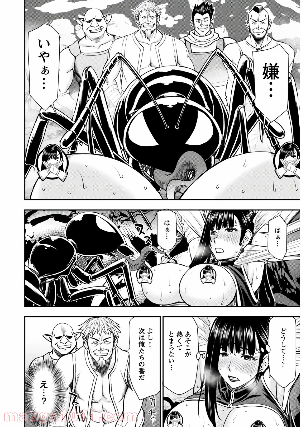 P12
