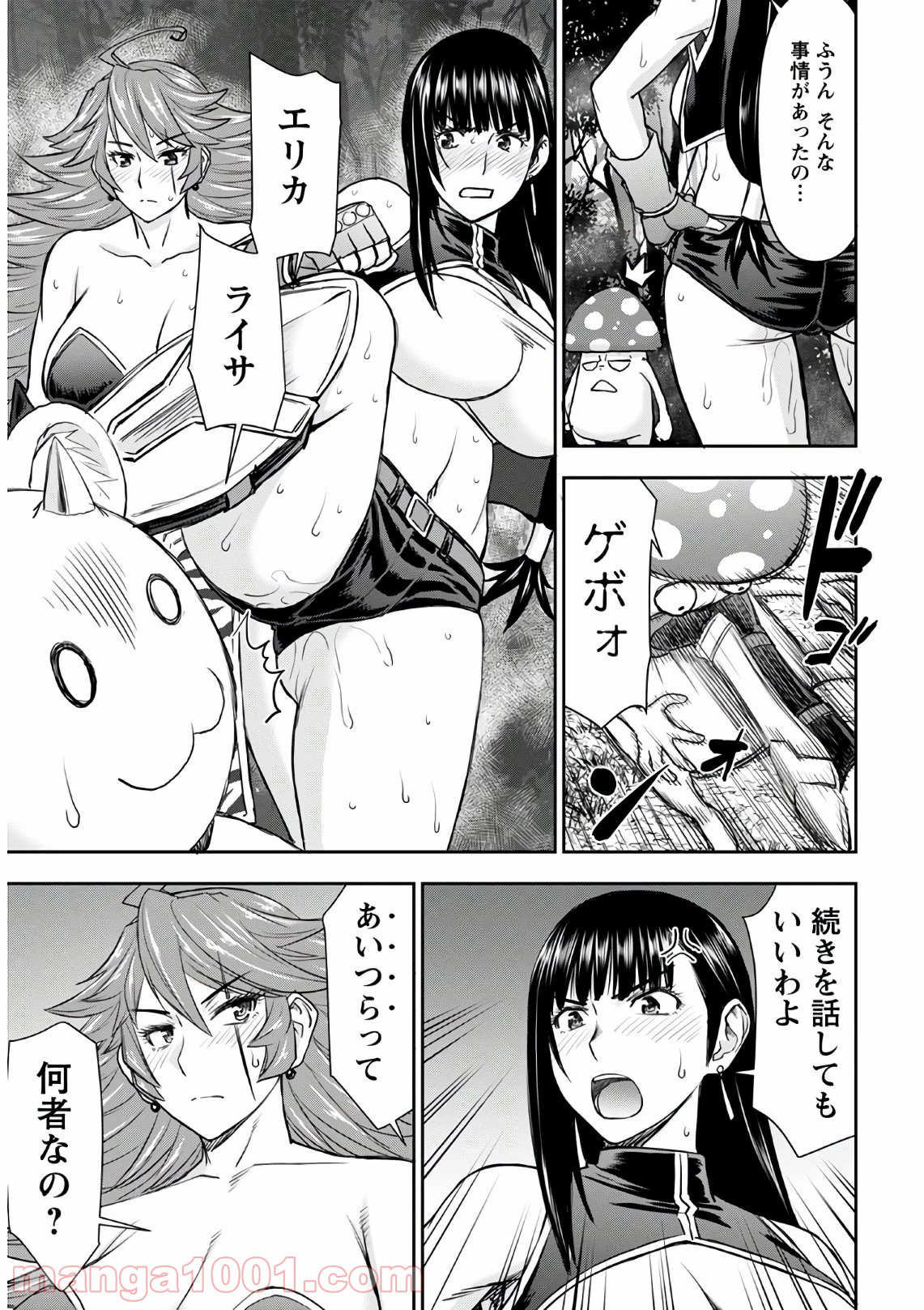 P27