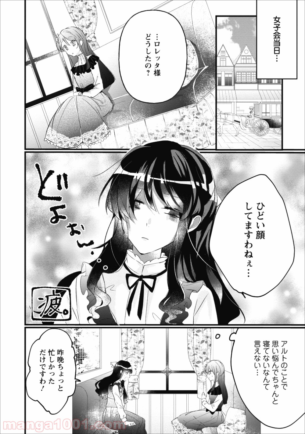 P29