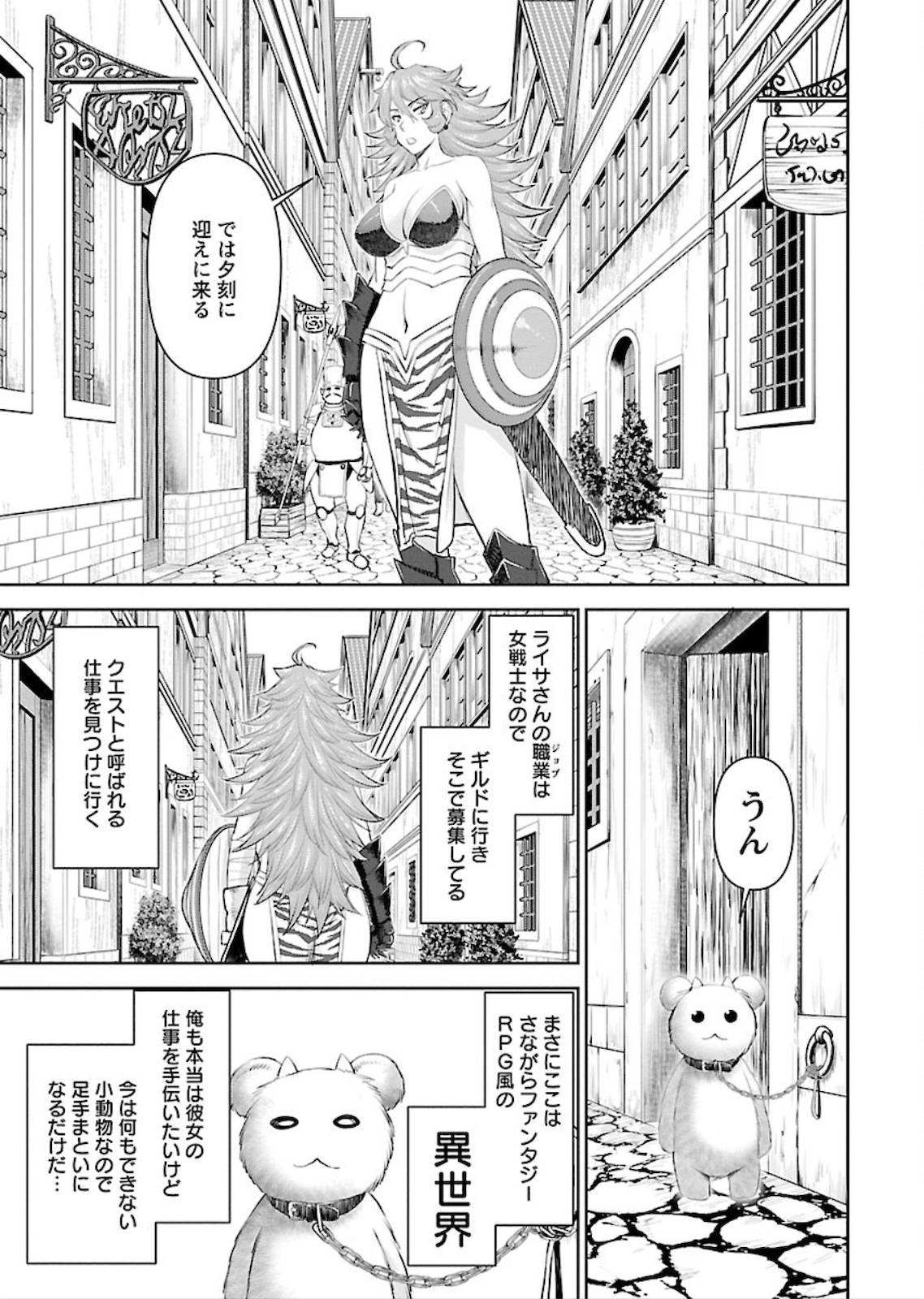 P19