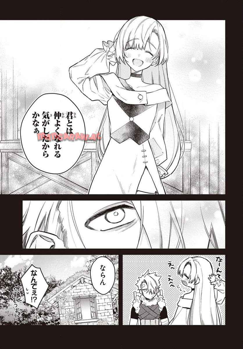 P27