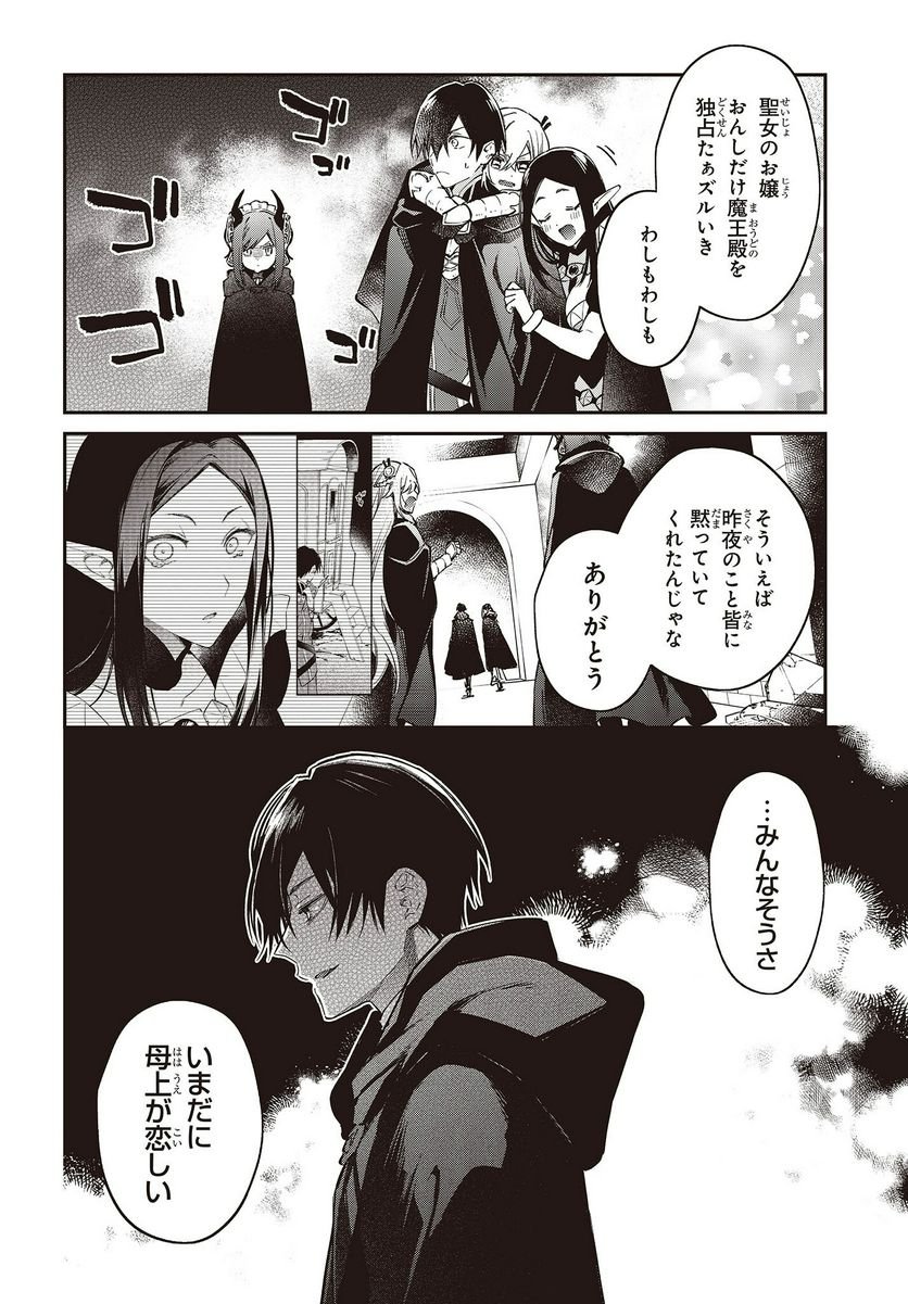 P12