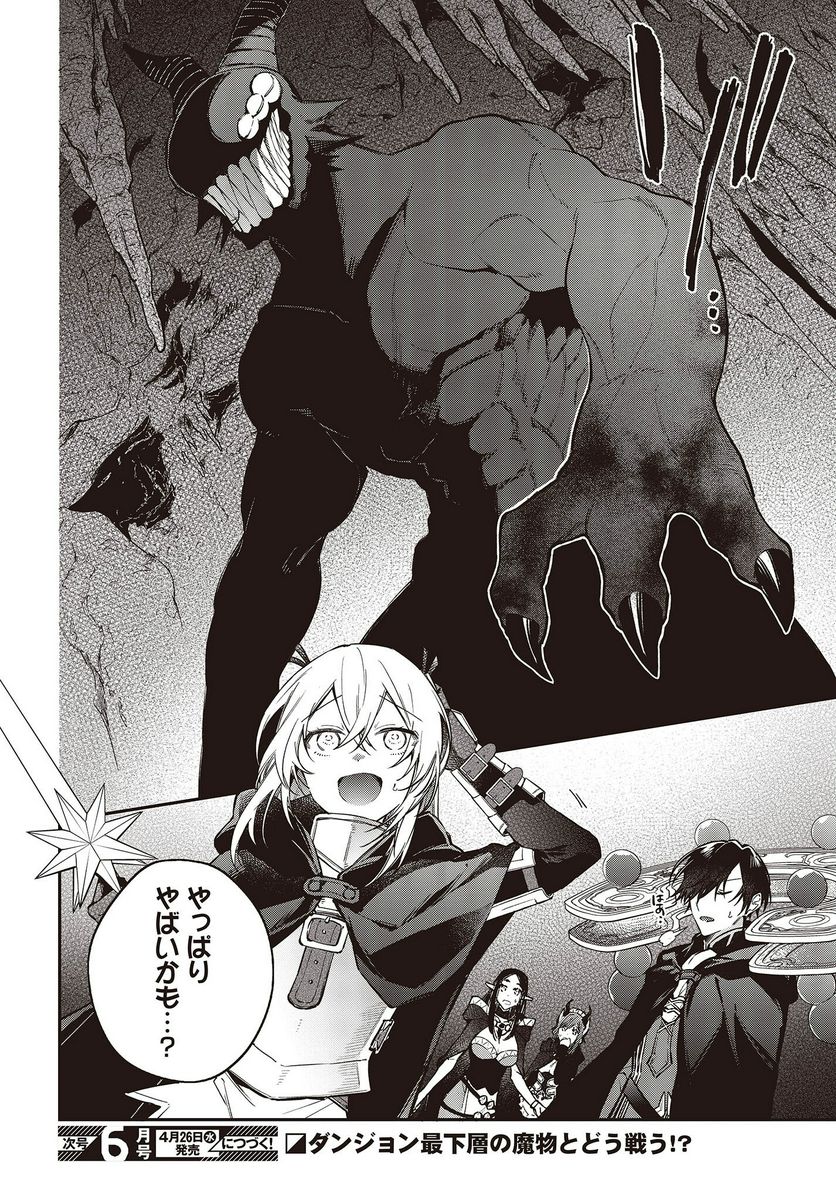 P30