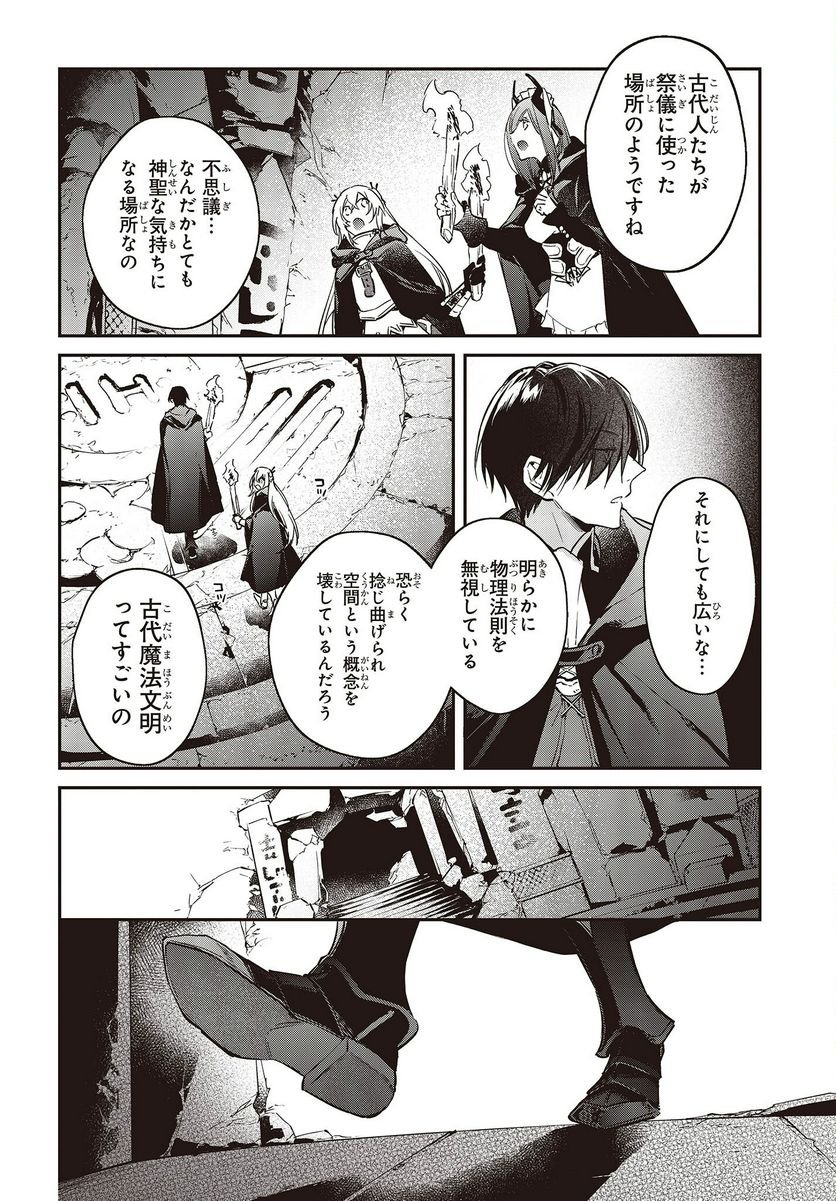 P22