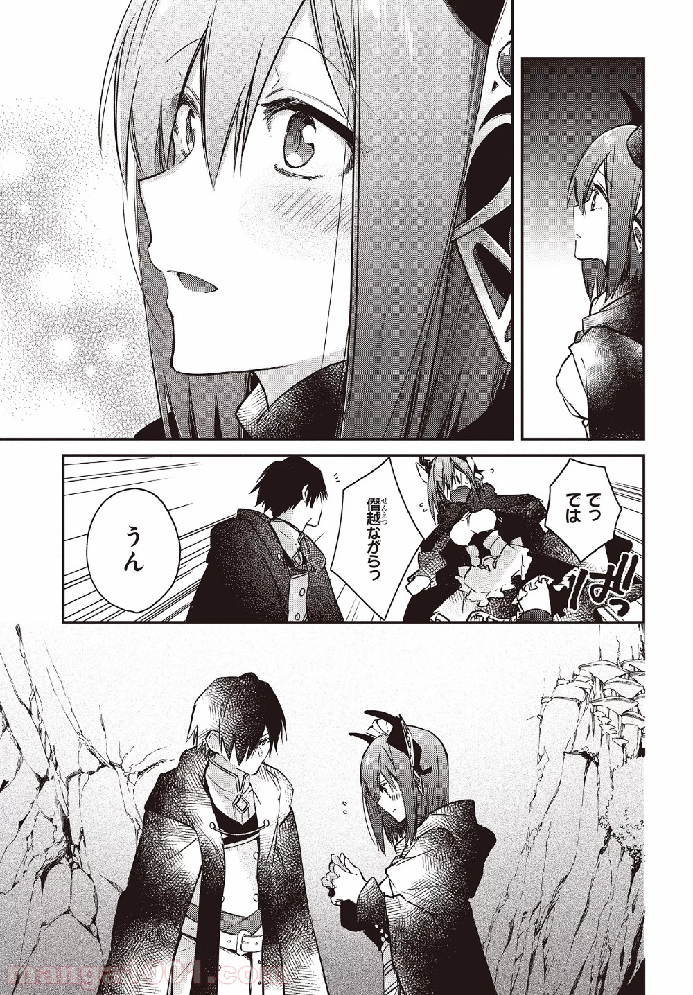 P21