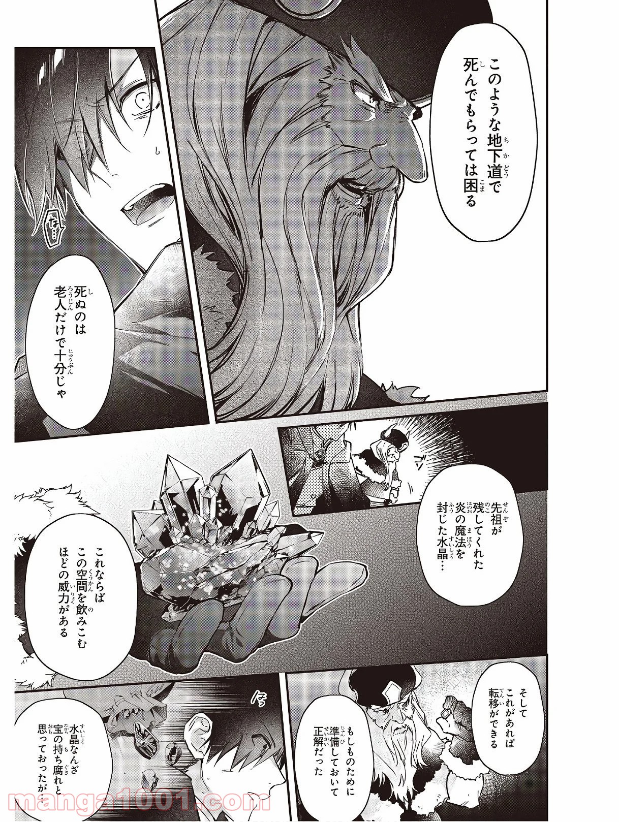 P23