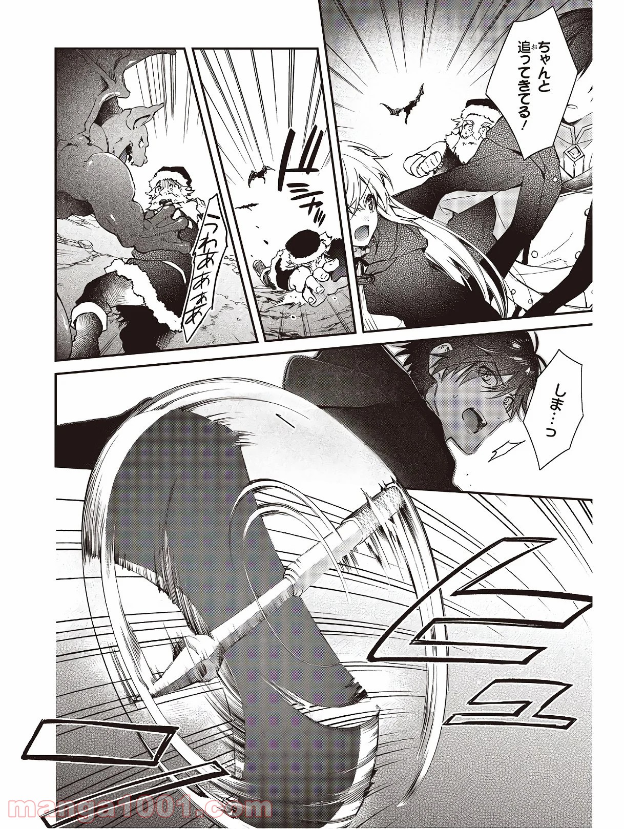 P6