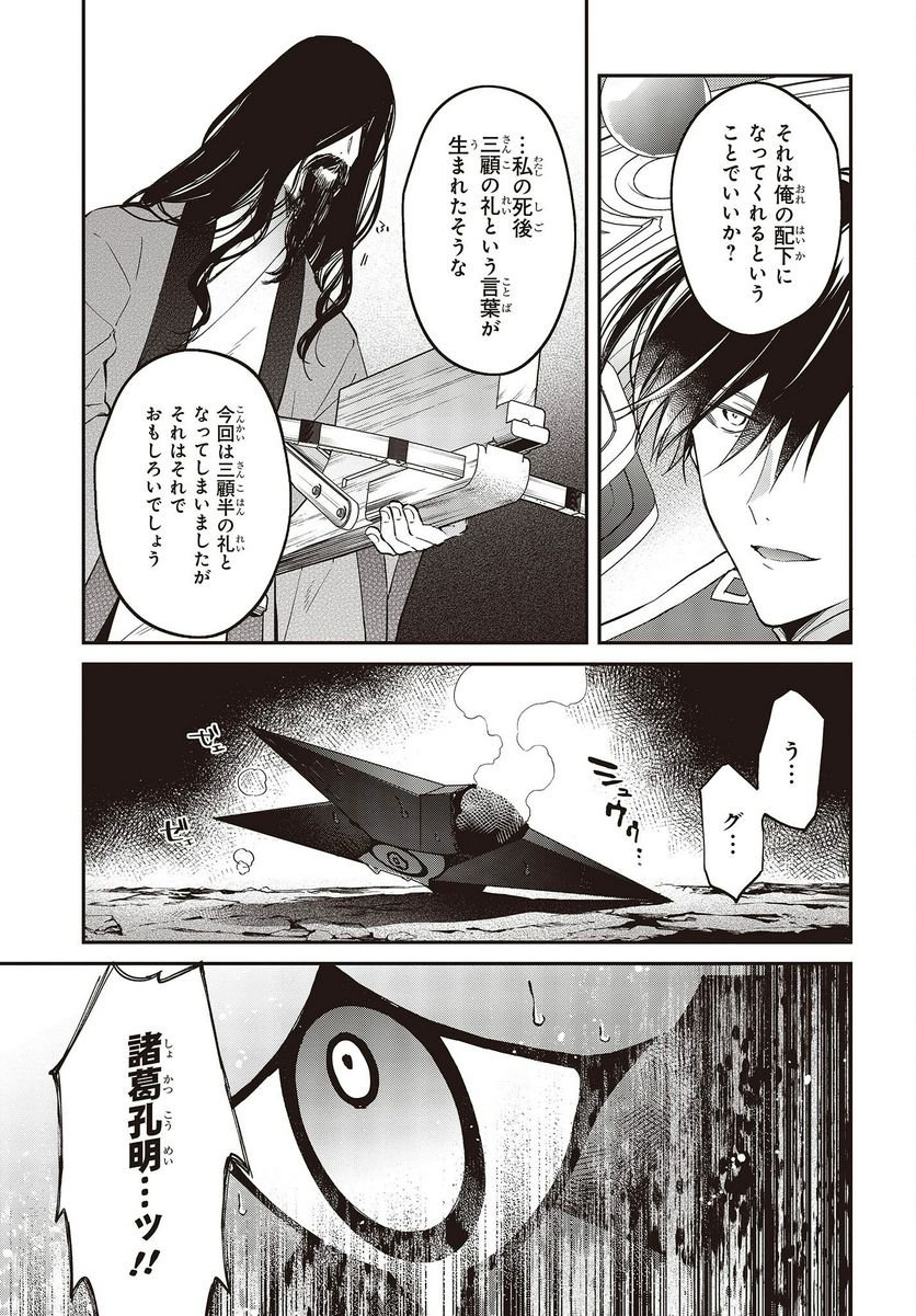 P17