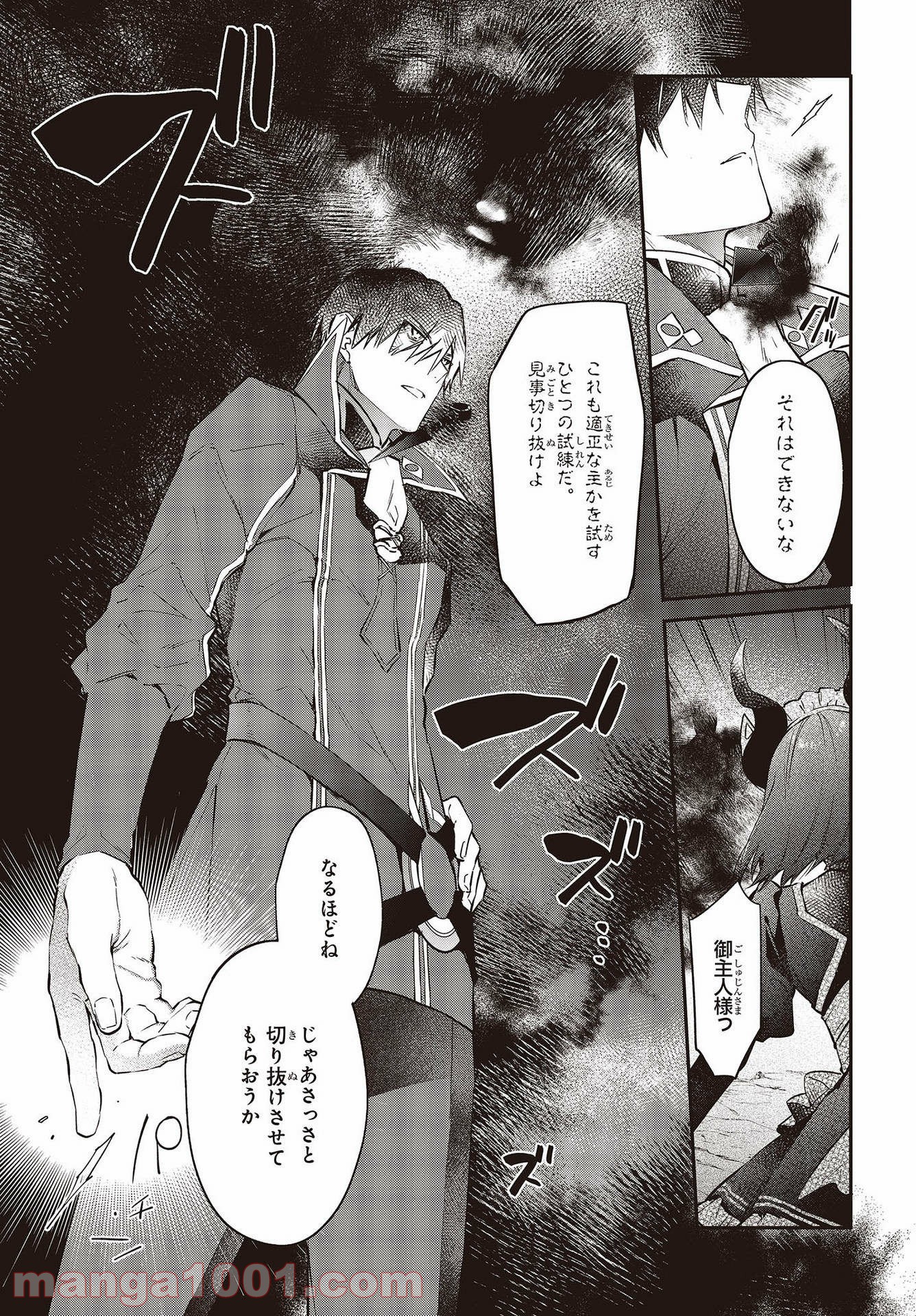 P11