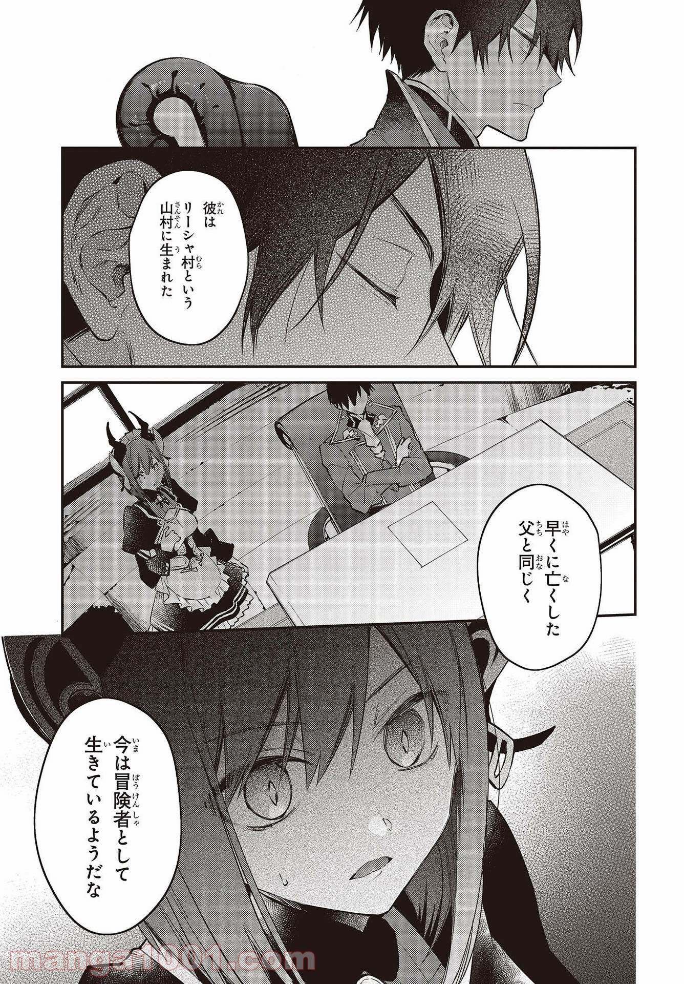P23