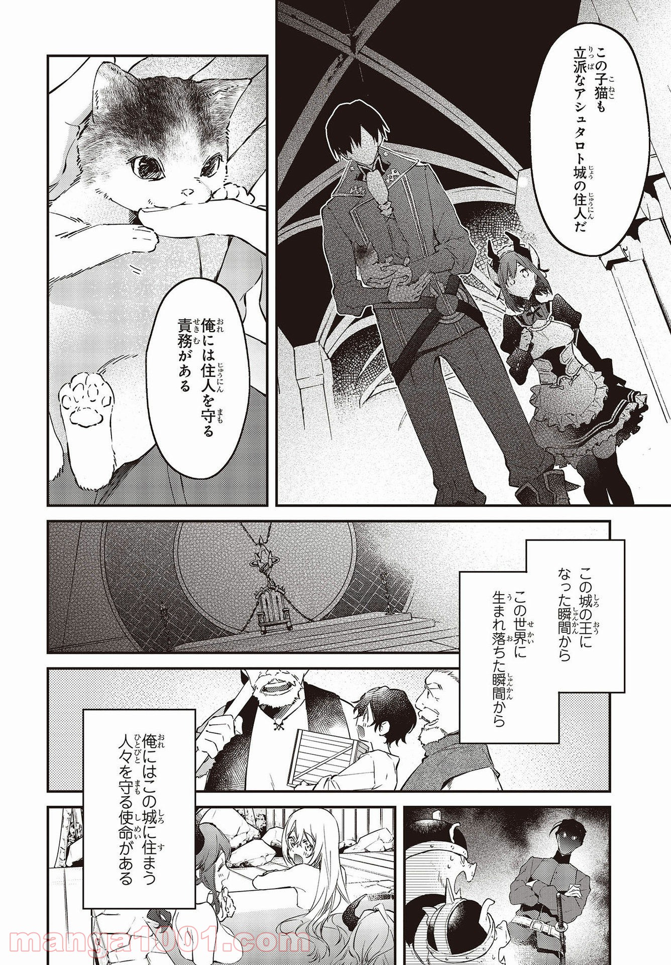 P28
