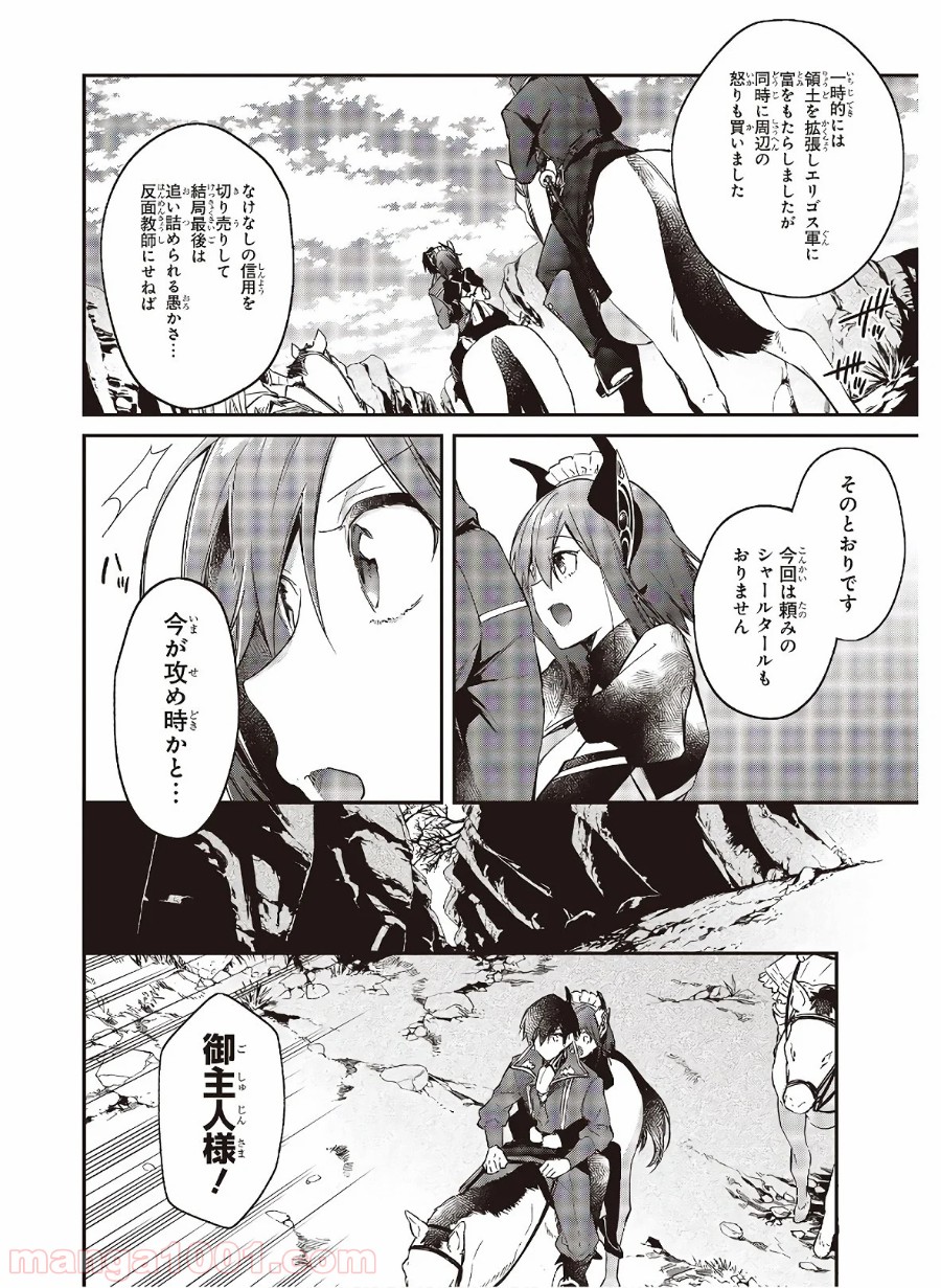 P22