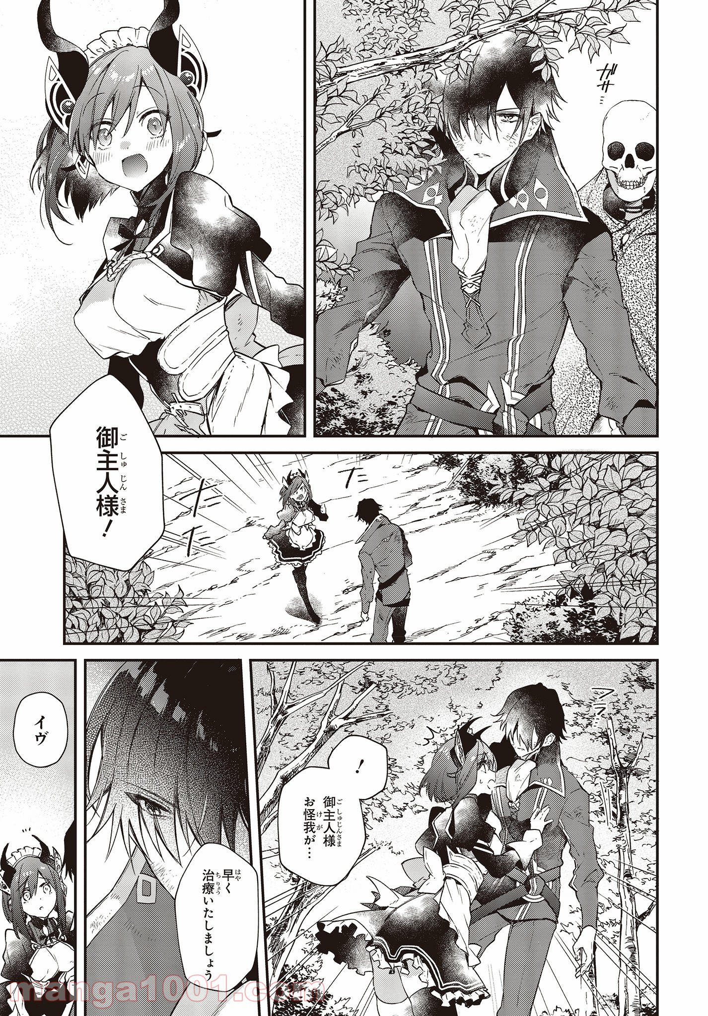 P31