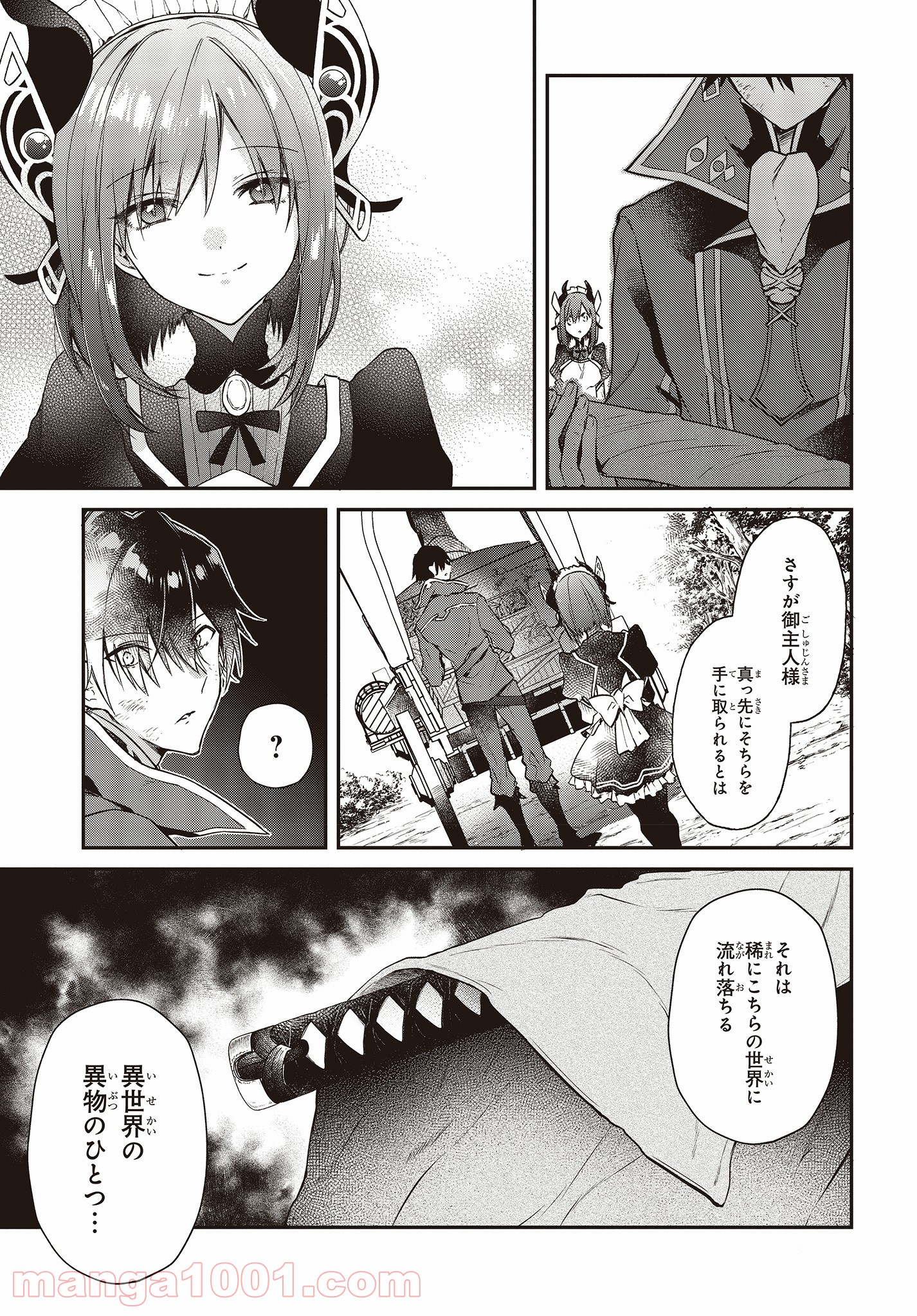 P35