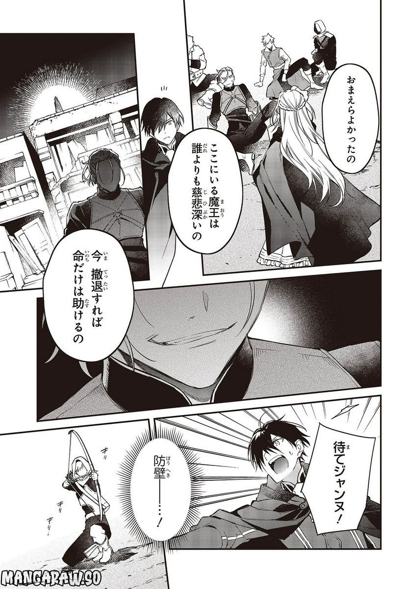 P21