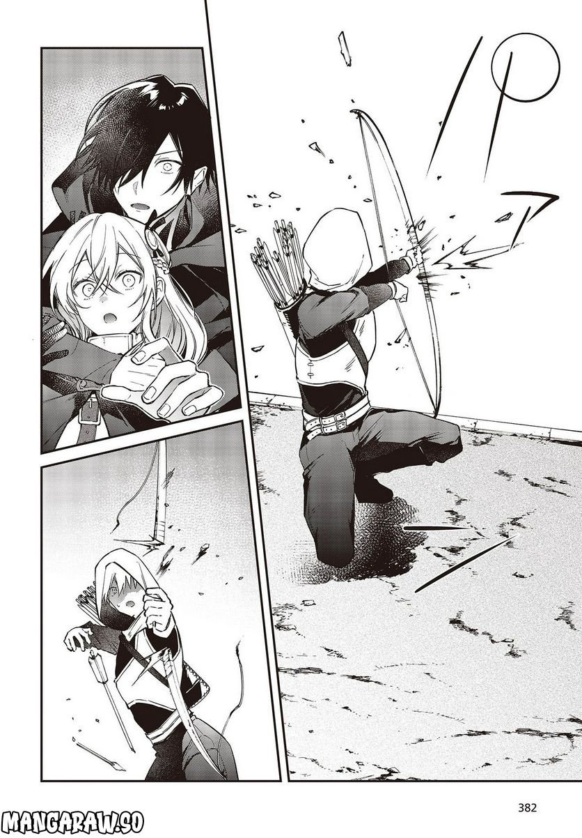 P22