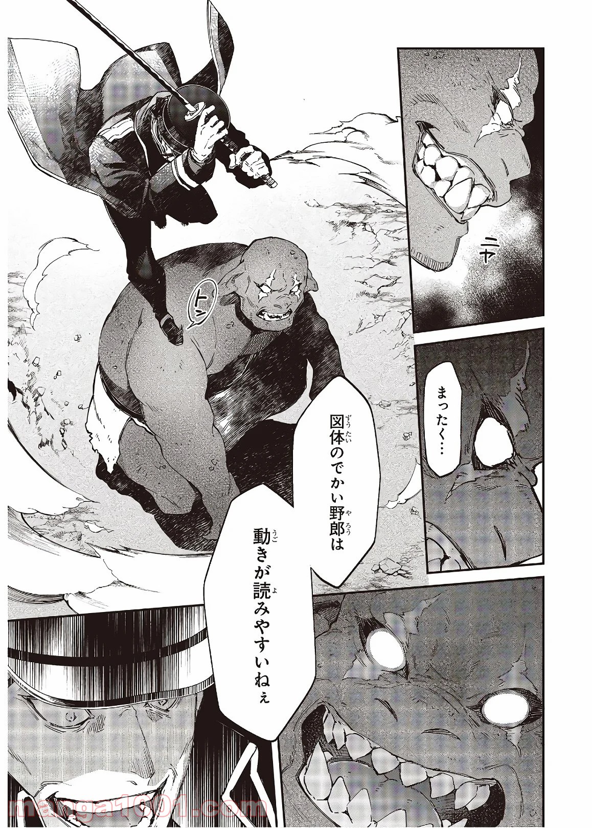 P3
