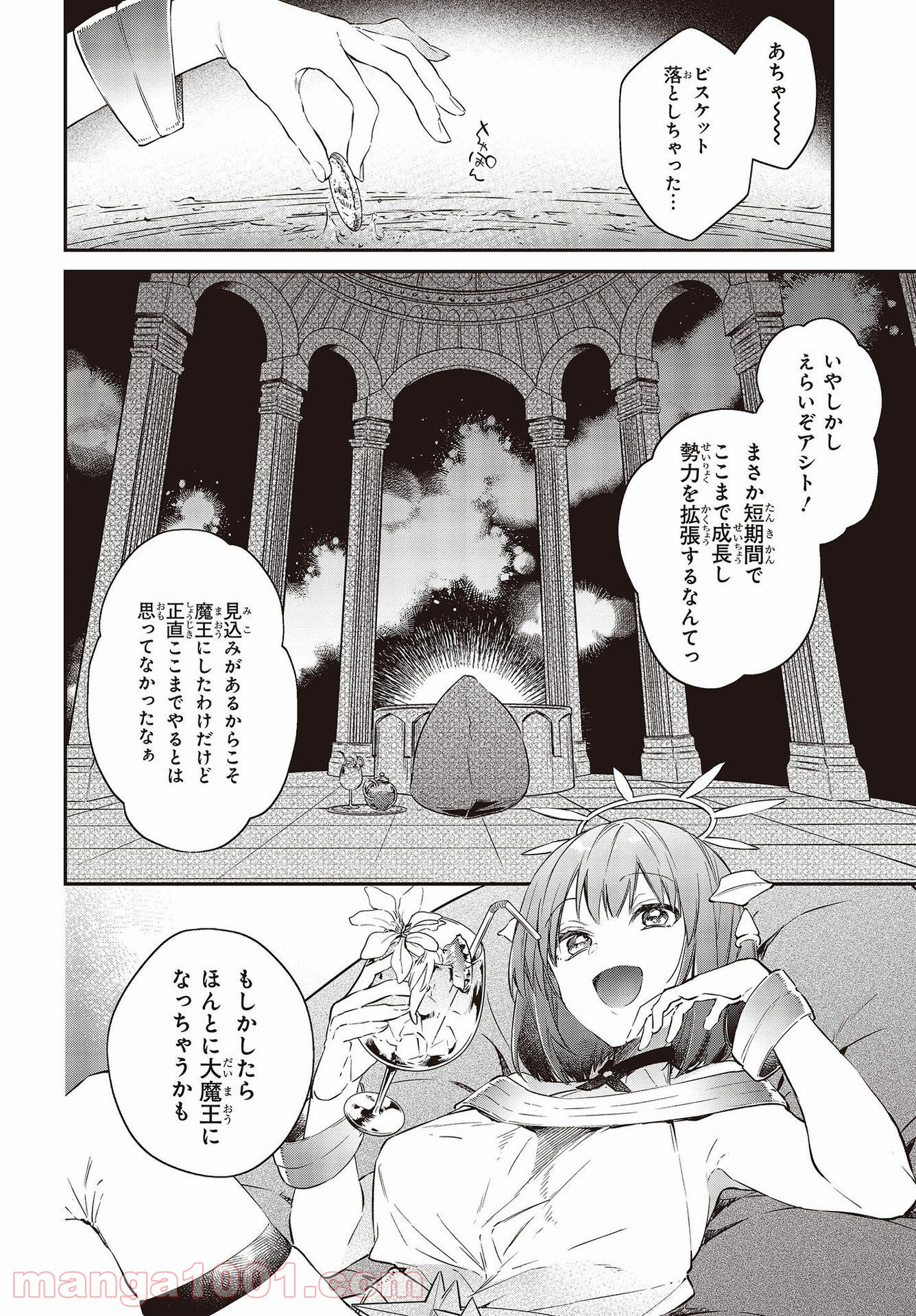 P32