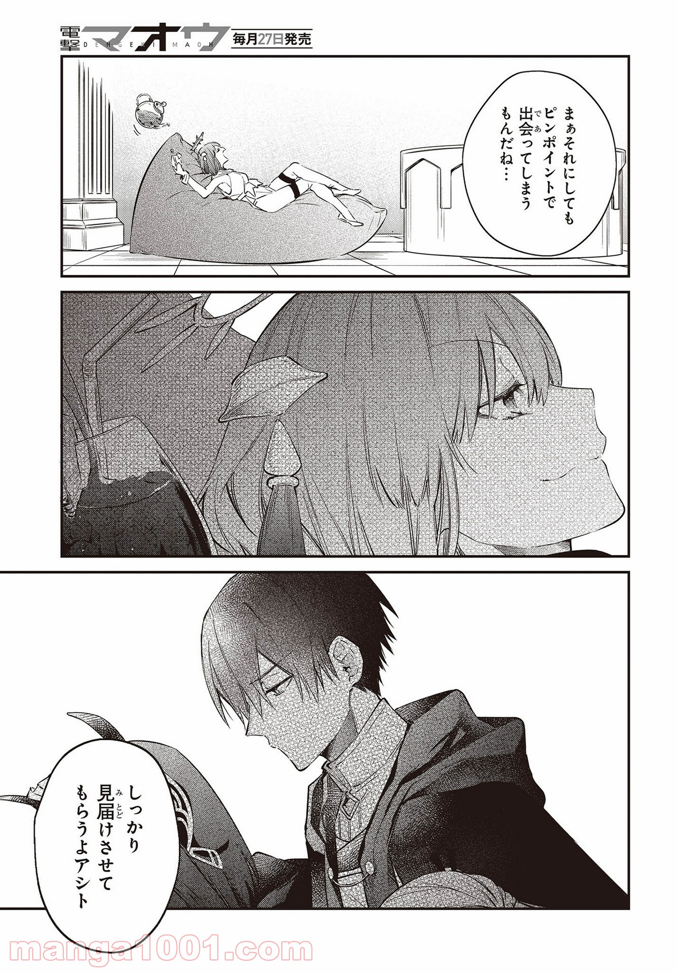 P33