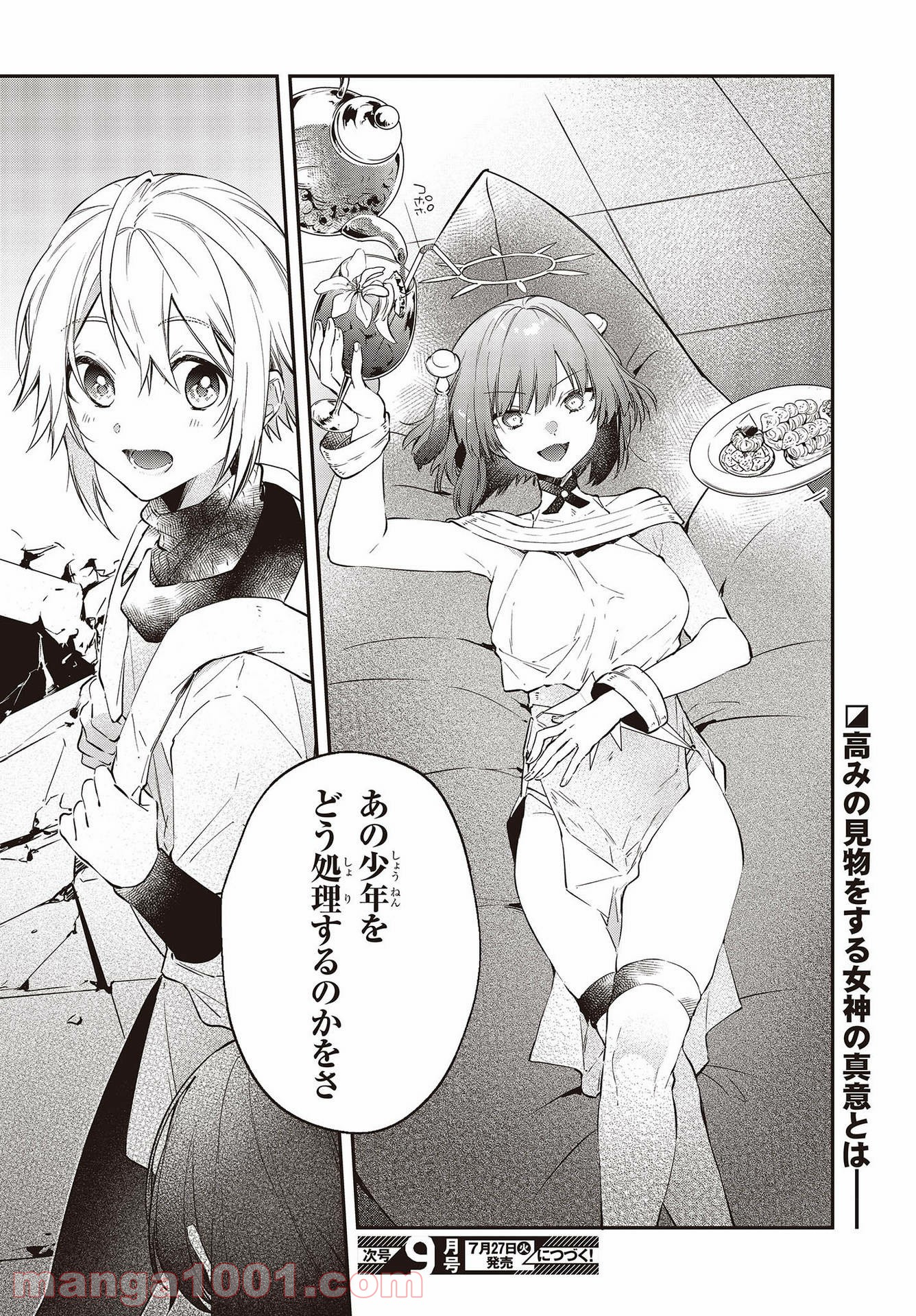 P34