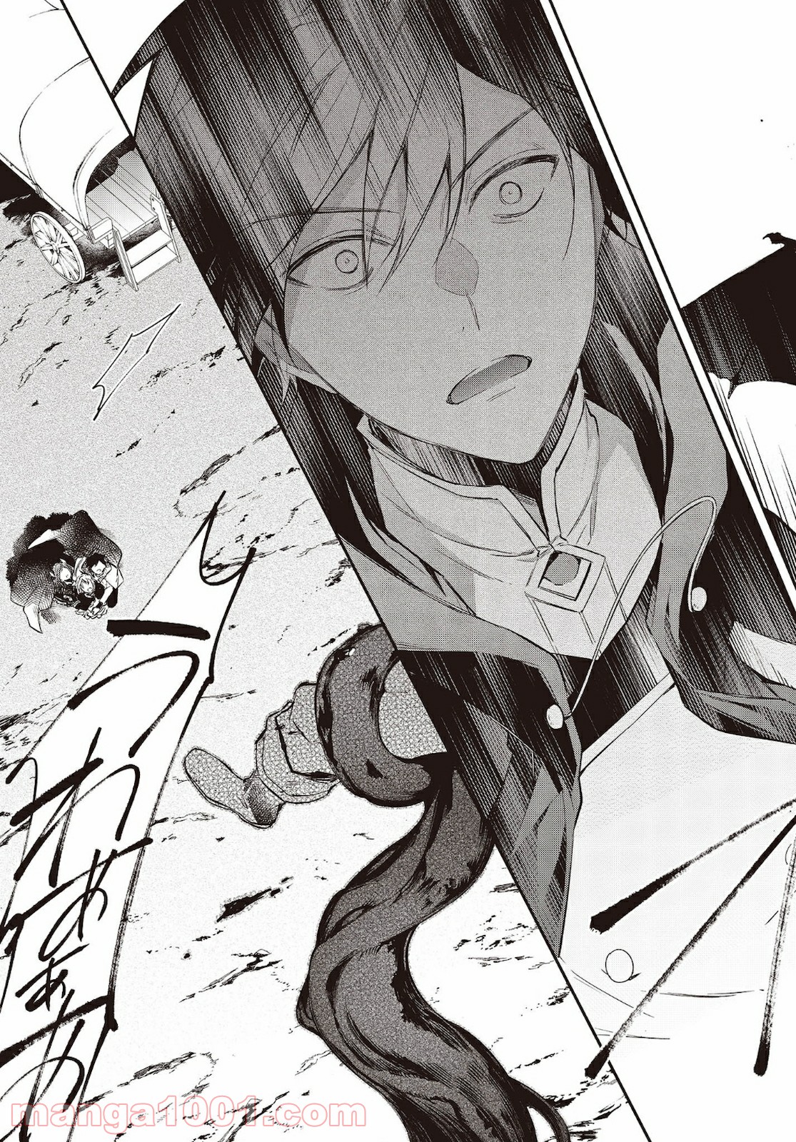 P25