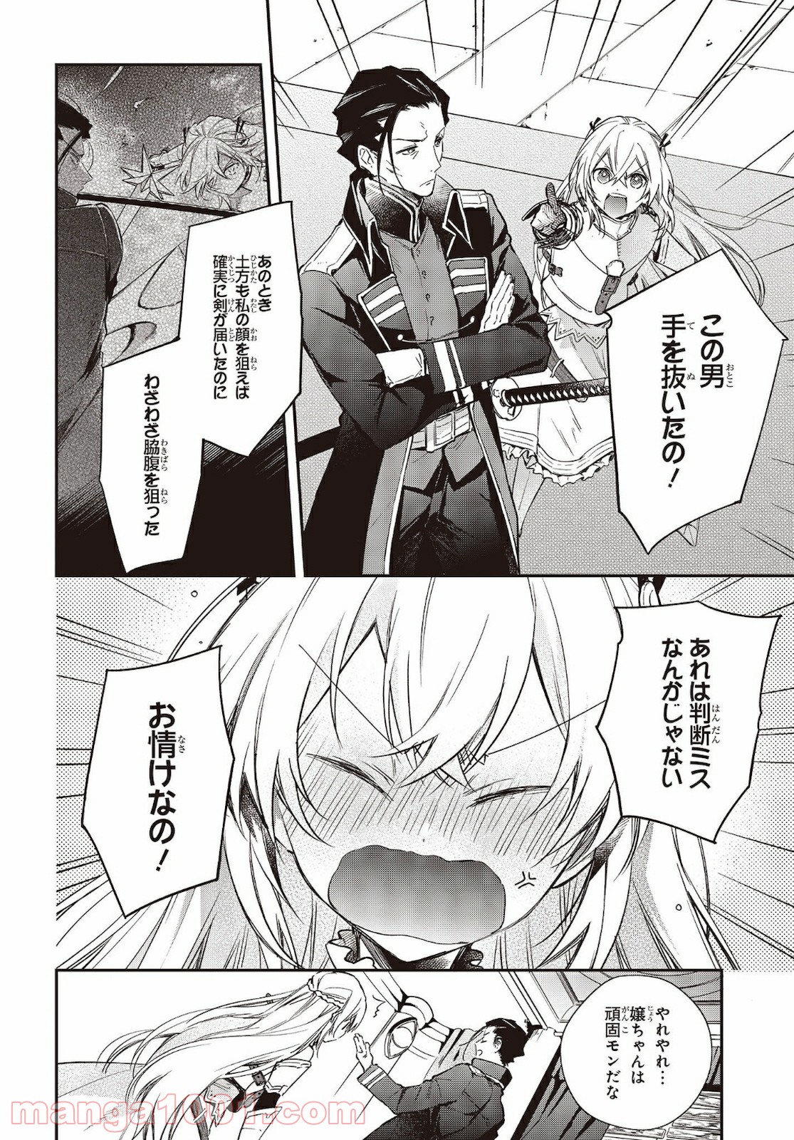 P6