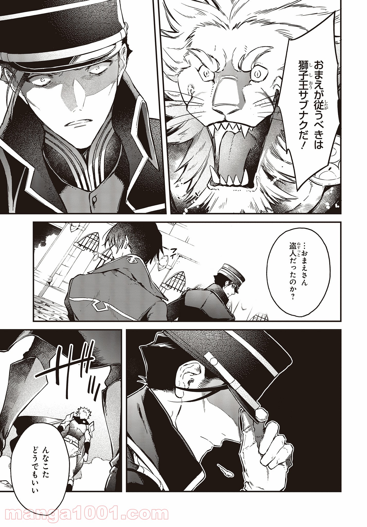 P31