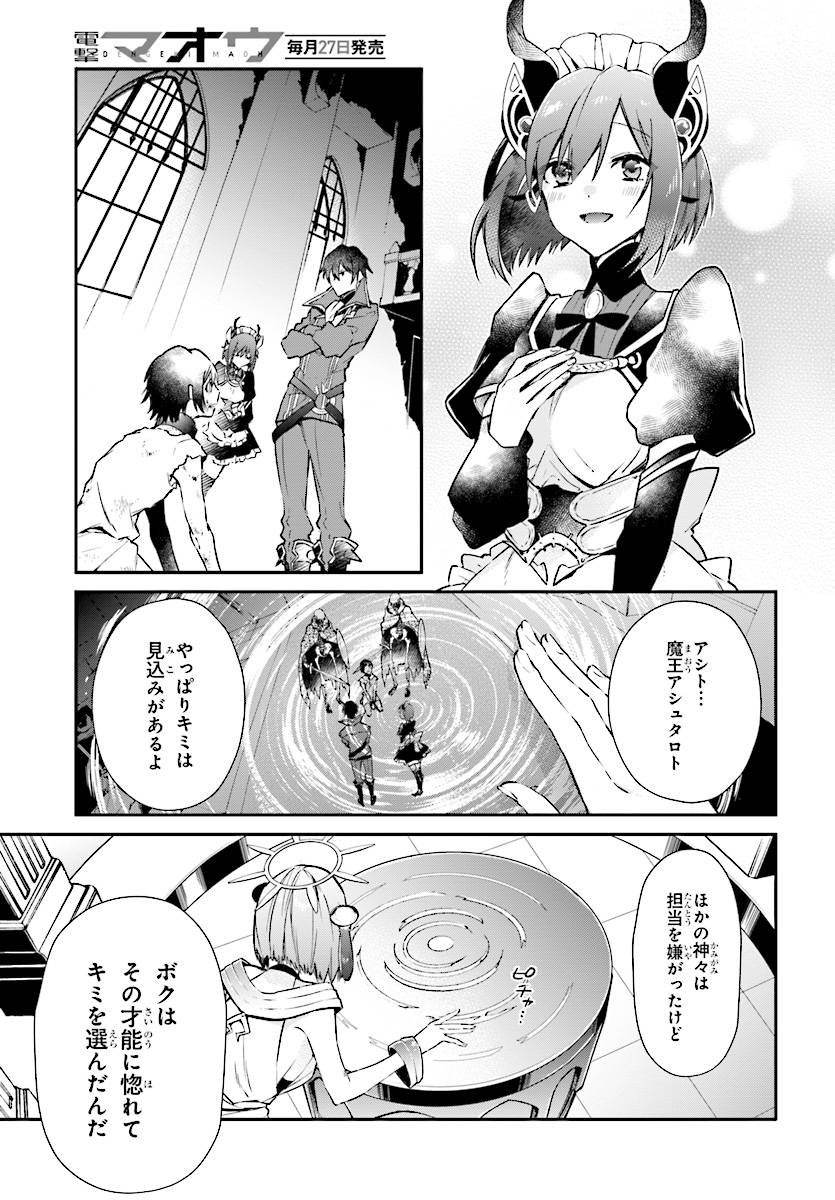 P37