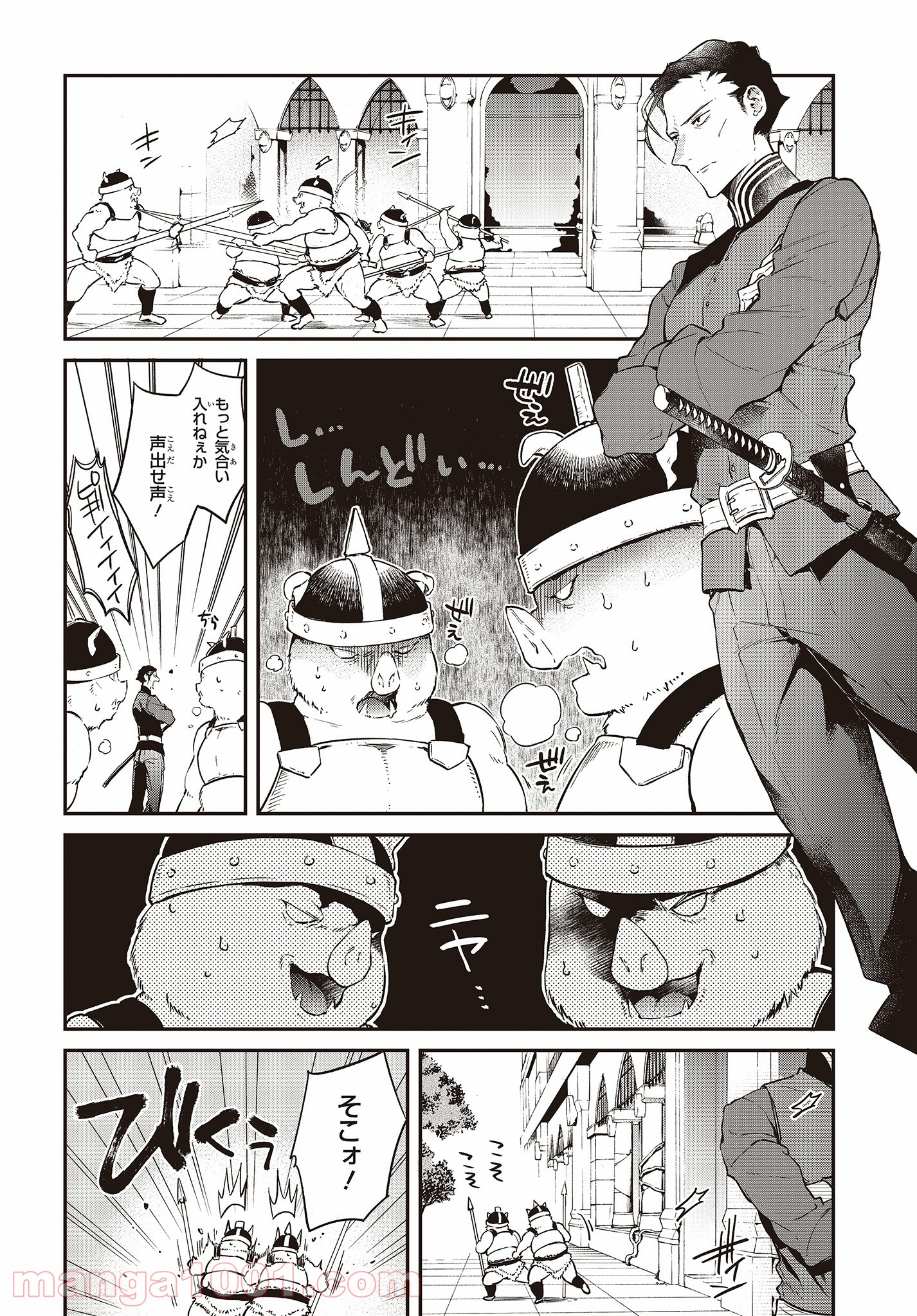 P22