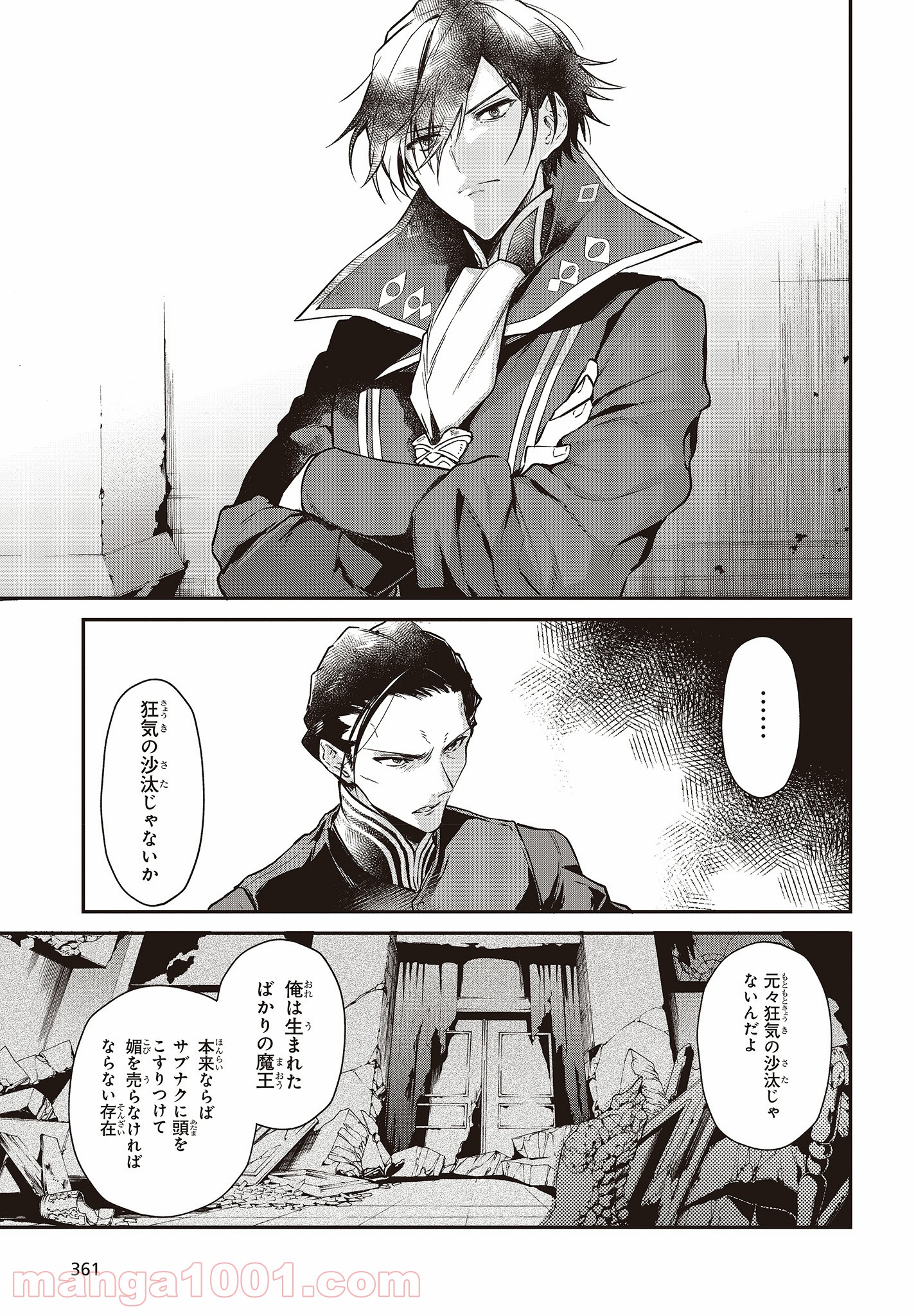 P27