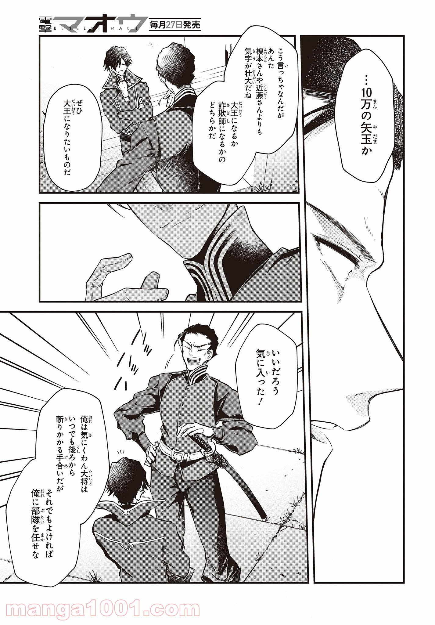 P31
