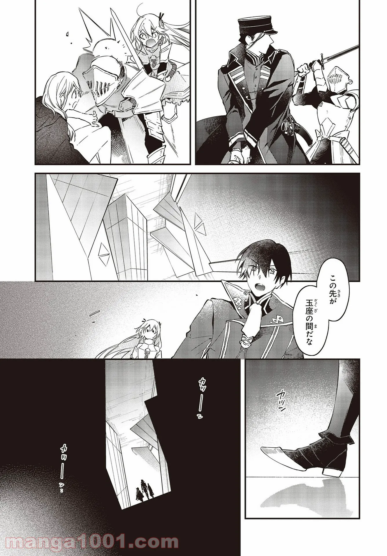 P17