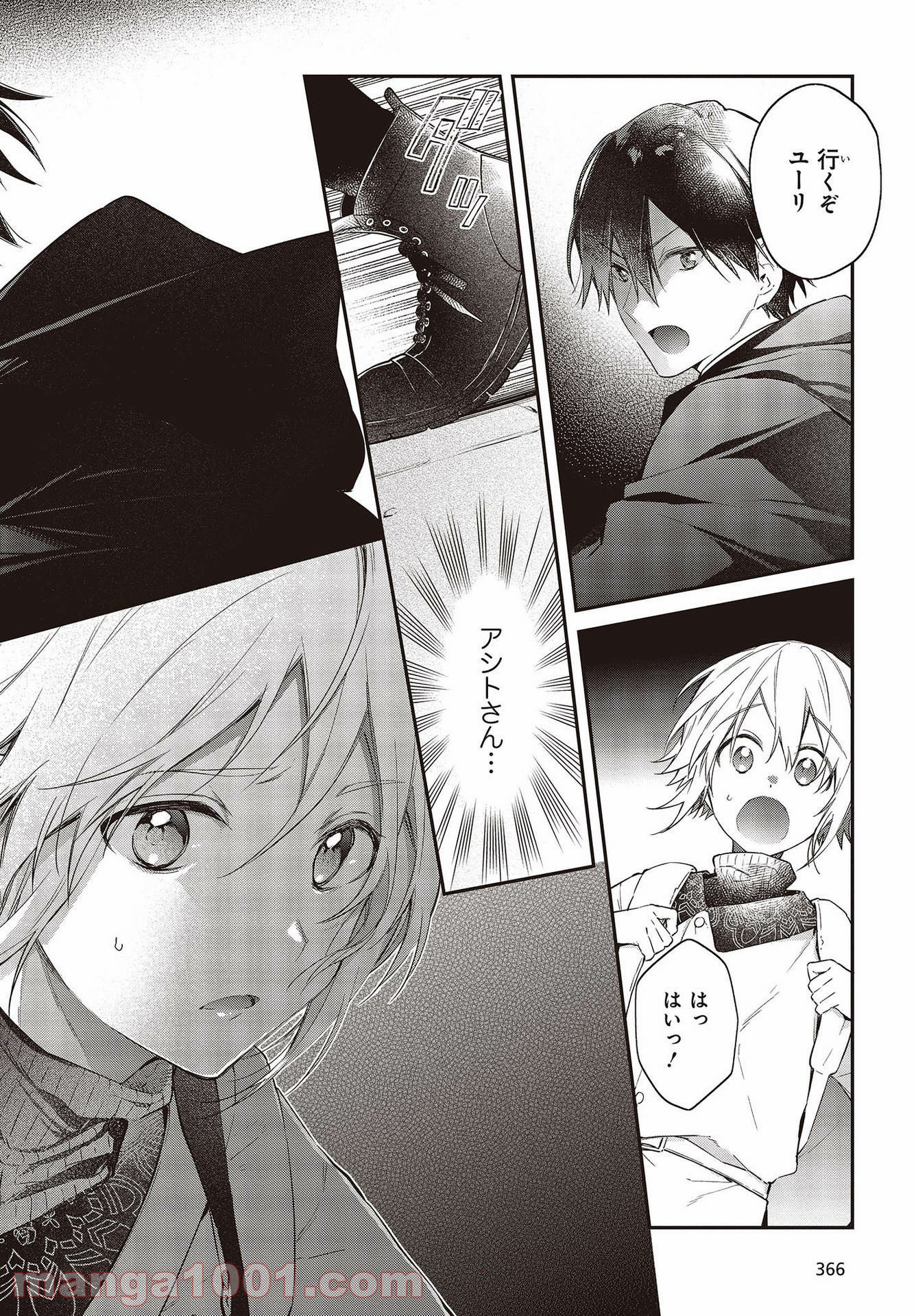 P22
